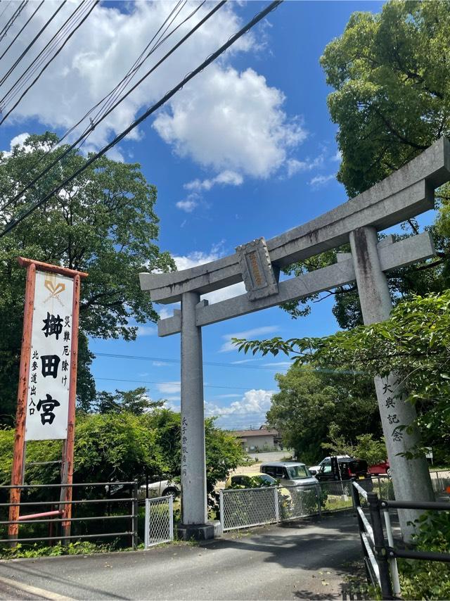 櫛田宮の参拝記録9