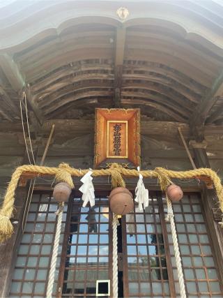 櫛田宮の参拝記録(トシさん)