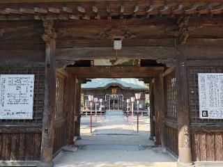 櫛田宮の参拝記録(太陽さん)