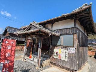 宝当神社の参拝記録(ひのえ♪さん)