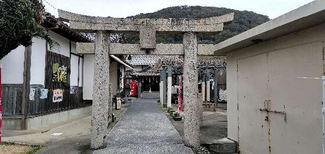 宝当神社の参拝記録9