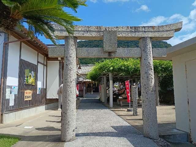 宝当神社の参拝記録9