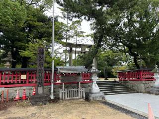 唐津神社の参拝記録(笹だんごさん)