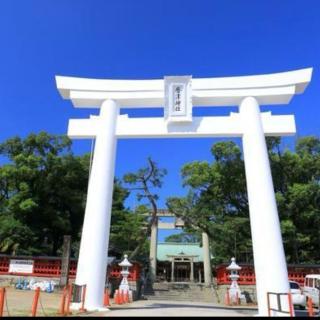 唐津神社の参拝記録(おくらさん)