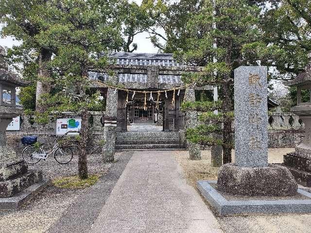 諏訪神社の参拝記録(飛成さん)