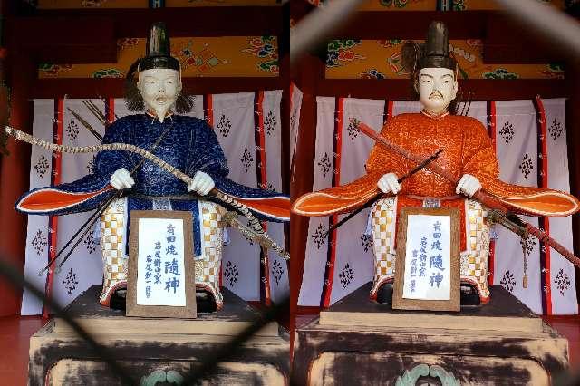 佐賀県鹿島市古枝1855 祐徳稲荷神社の写真9