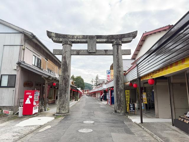 祐徳稲荷神社の参拝記録2