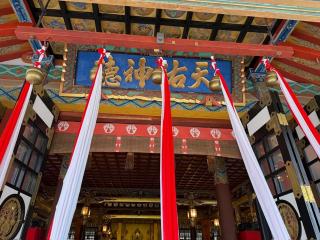 祐徳稲荷神社の参拝記録(ドラゴンさん)