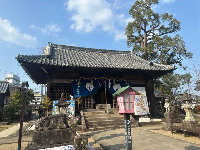 豊玉姫神社の参拝記録(kamuさん)