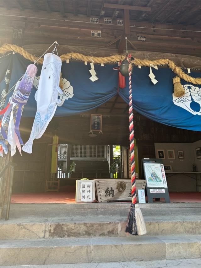 豊玉姫神社の参拝記録2