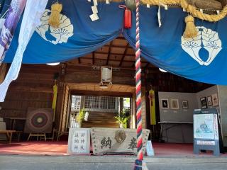 豊玉姫神社の参拝記録(てんさん)