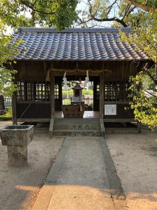 豊玉姫神社の参拝記録(ようさん)