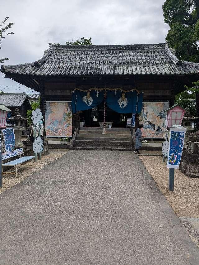 豊玉姫神社の参拝記録2