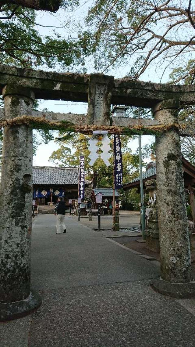佐賀県嬉野市嬉野町下宿乙2231-2 豊玉姫神社の写真2