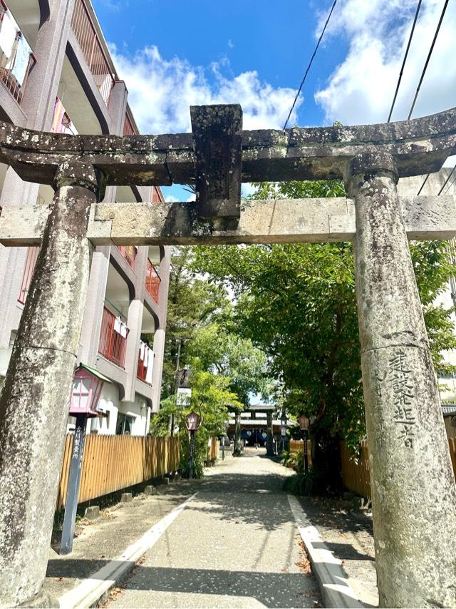 豊玉姫神社の参拝記録3