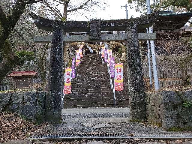 稲佐神社の参拝記録(飛成さん)