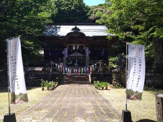 稲佐神社の参拝記録(ふくちゃんさん)