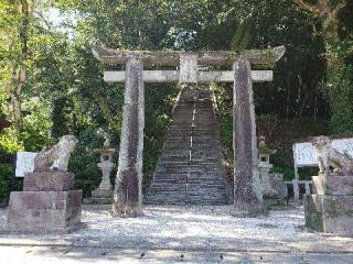 千栗八幡宮の参拝記録(風祭すぅさん)