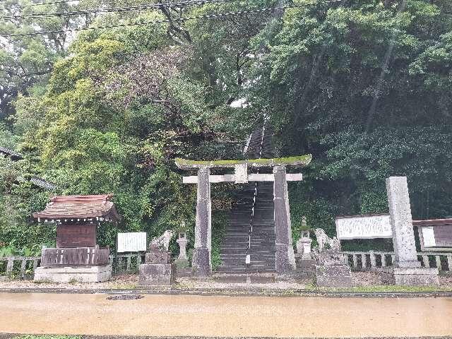 千栗八幡宮の参拝記録10