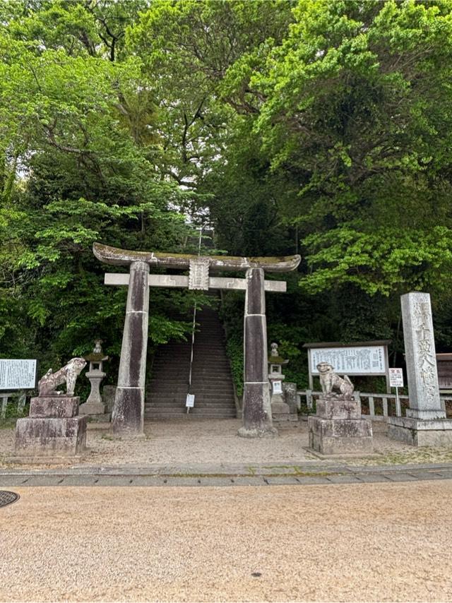 千栗八幡宮の参拝記録9