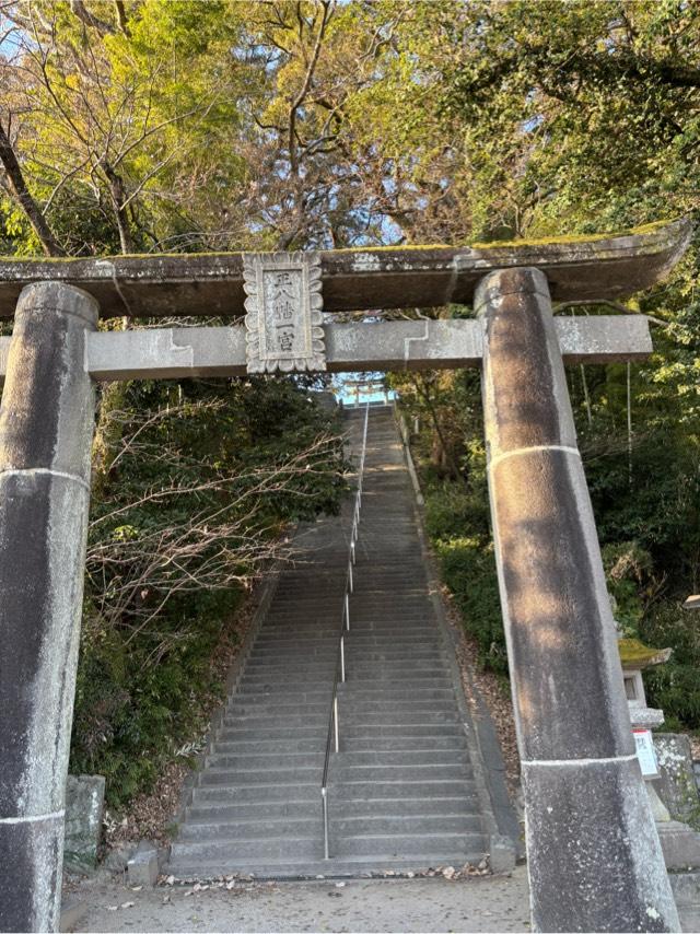 千栗八幡宮（肥前国一宮）の参拝記録10