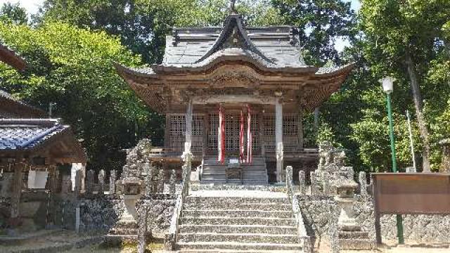 佐賀県三養基郡基山町宮浦2050 荒穂神社の写真1