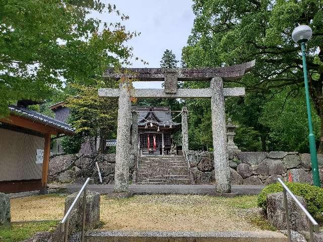 荒穂神社の参拝記録4