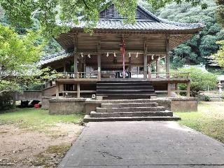 海神神社の参拝記録(ででさん)