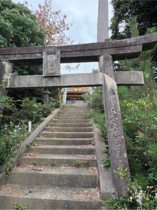 胡禄神社の参拝記録(Hacyさん)