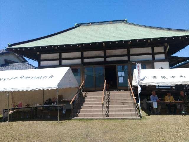 明王山蓮台寺の参拝記録1