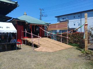 明王山蓮台寺の参拝記録(しんのすけさん)