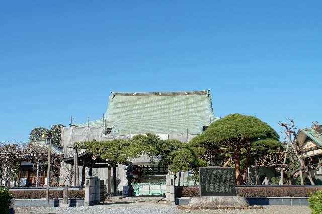 大悲山観音院普門寺の写真1