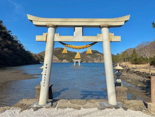 和多都美神社の参拝記録5