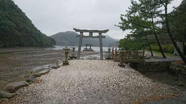 和多都美神社の参拝記録2