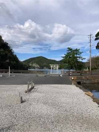 和多都美神社の参拝記録(2224さん)