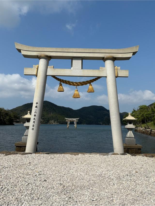 和多都美神社の参拝記録5