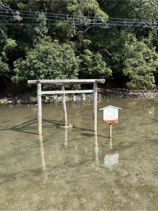 和多都美神社の参拝記録(Hacyさん)