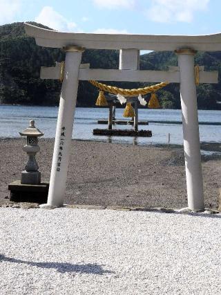和多都美神社の参拝記録(ででさん)