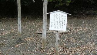 和多都美神社の参拝記録(Mu.(全国一ノ宮神社巡拝中)さん)