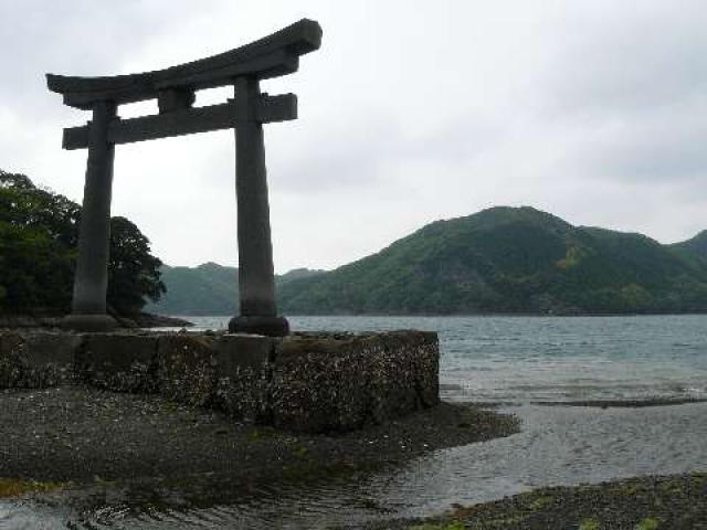 長崎県対馬市豊玉町仁位字和宮55番地 和多都美神社の写真2