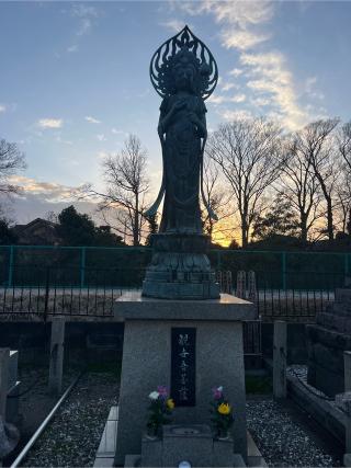 古今山貞松院常然寺の参拝記録(みこりんさん)