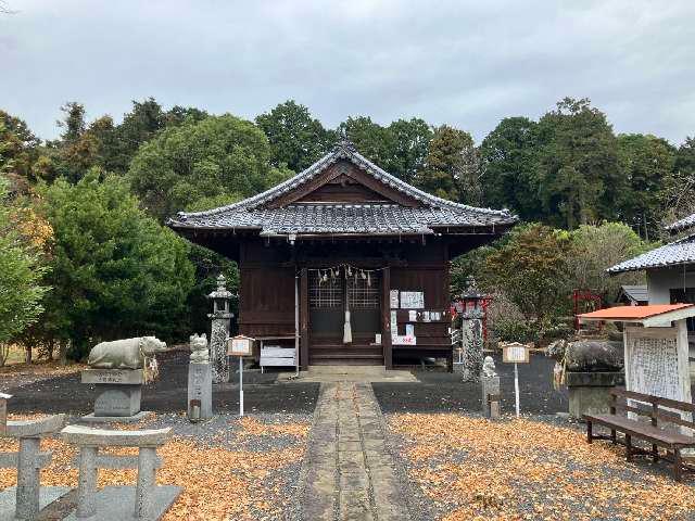 國片主神社の参拝記録1