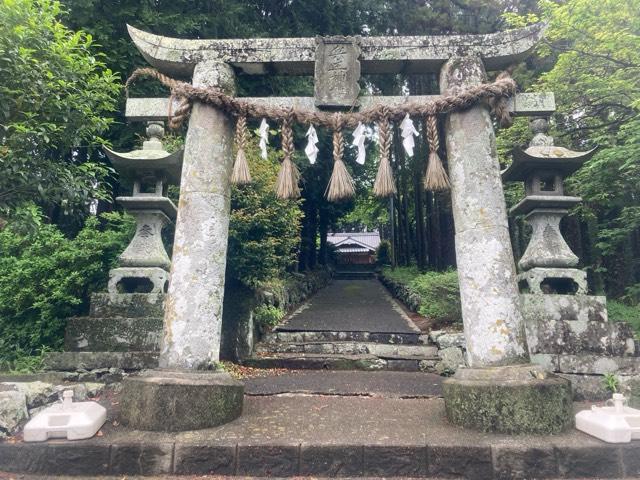 兵主神社の参拝記録1