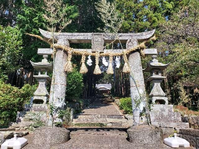 兵主神社の参拝記録4