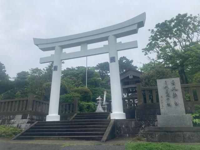 壹岐神社（壹岐護国神社）の参拝記録5