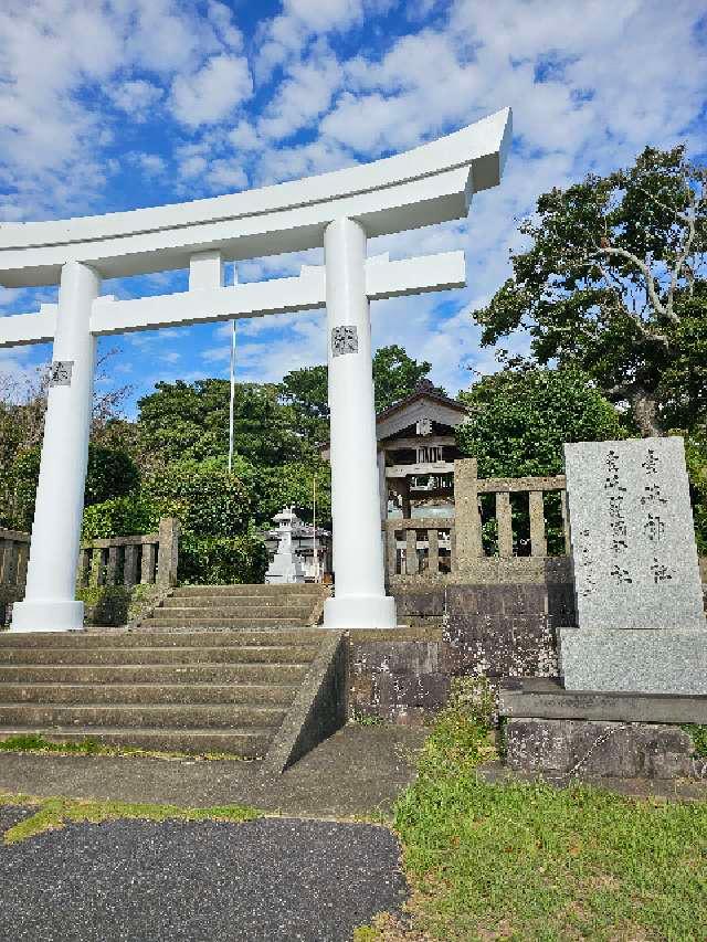 壹岐神社（壹岐護国神社）の参拝記録4