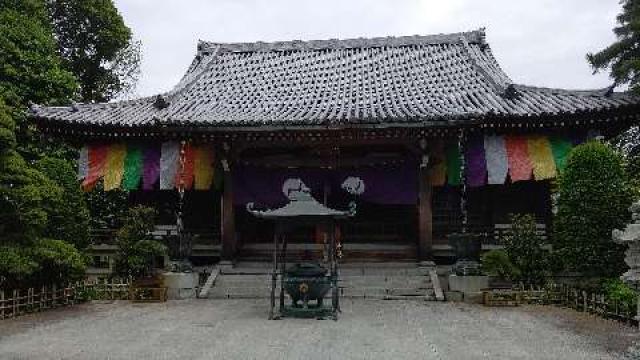 地藏院の参拝記録6