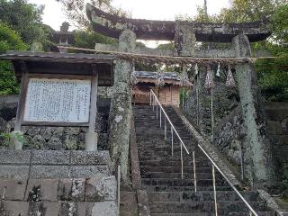 國津意加美神社の参拝記録(風祭すぅさん)