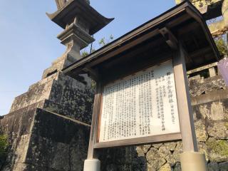 國津意加美神社の参拝記録(つかぼんさん)