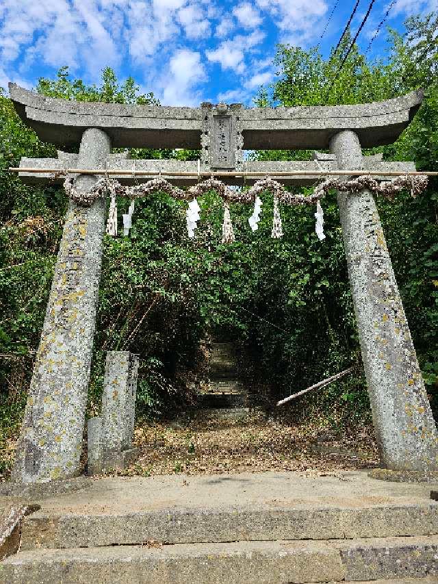 天手長男神社の参拝記録6